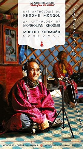 Cd Music From The World Anthology Of Mongolian / Var -...