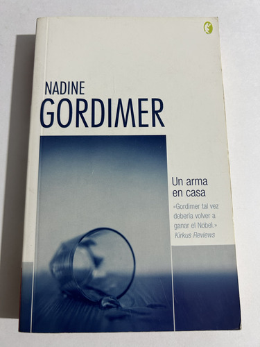 Libro Un Arma En Casa - Nadine Gordimer - Oferta