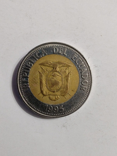 Moneda Ecuador 500 Sucres 1995 Isidro Ayodra (&764 (Usado)