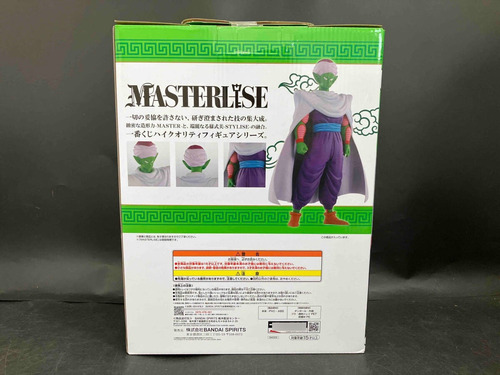 Db Piccolo Daimau Jr. Mayunia Ichiban