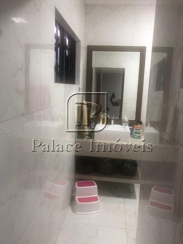 Imagem 8 de 22 de Casa À Venda, 3 Quartos, 1 Suíte, Parque Residencial Lagoinha - Ribeirão Preto/sp - 4179