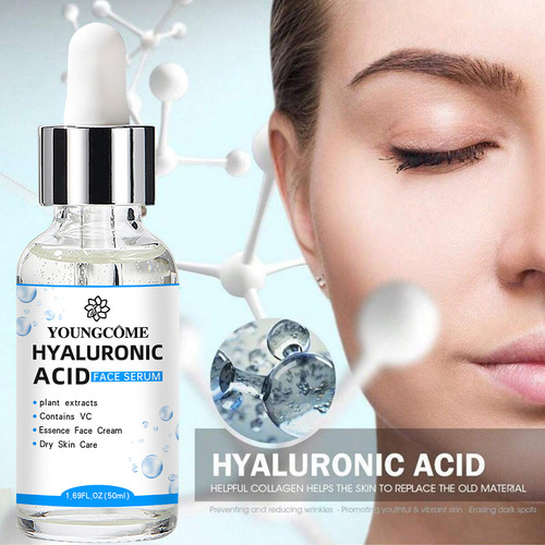 Facial Hidratante Con Ácido Hialurónico Deep Essence Facial