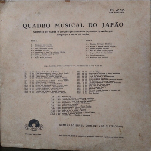 Imagem 4 de 10 de Lp Vinil Lote Música Japonesa 8 Unidades Antigos./13