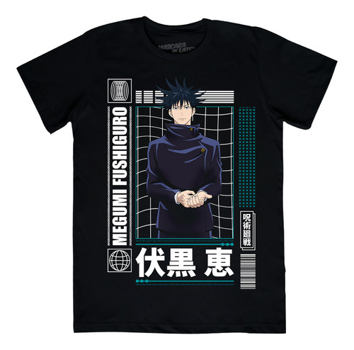 Playera Hombre Jujutsu Kaisen Megumi Fushiguro Mascara De La