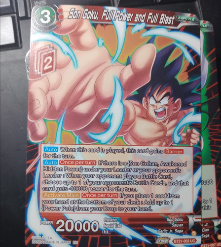 Son Goku, Full Power And Full Blast-carta Dragon Ball Bandai
