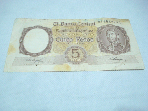 Billete Antiguo Argentino 5 Pesos De 1.960 (Usado)