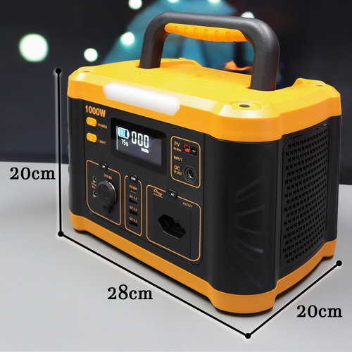 Kit Gerador E Luminaria Energia Portátil Onda Senoidal Pura 1000w 110v Bateria De 216000mah Solar Com Sensor De Movimento Usb Type-c Placa Compatível De 100w 12v Luz Led Integrada Mptt Embutido