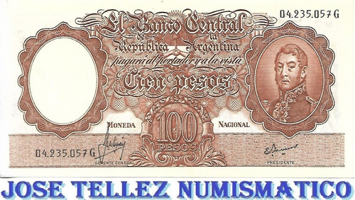 Bottero 2086 $ 100 Moneda Nacional Serie G Aunc Palermo
