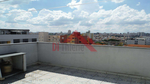 Imagem 1 de 16 de Cobertura B. Santa Maria - V405