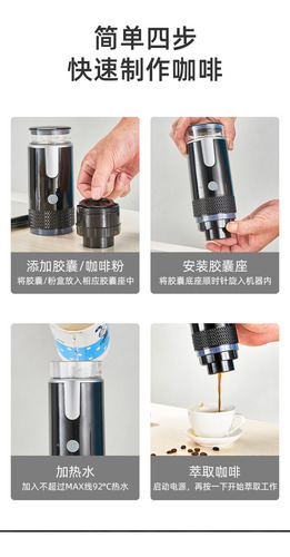 Cafetera Portátil De Acero Inoxidable