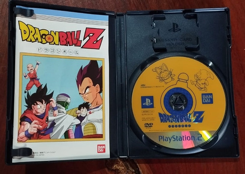 Dragon Ball Z Ps2 - Jp - Completo (Usado)