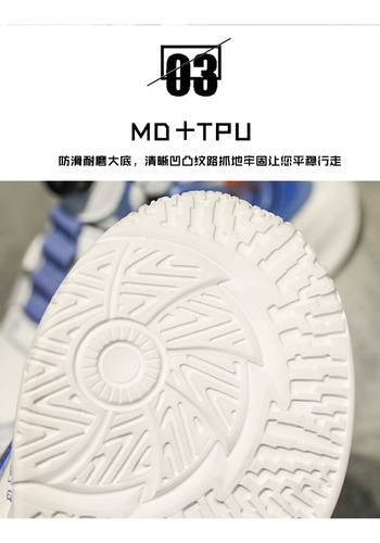 Zapatillas De Baloncesto Transpirables Para Niños De Moda