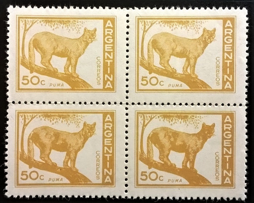 Argentina Fauna, Cuadrito Gj 1125 Impresión 1960 Mint L13861