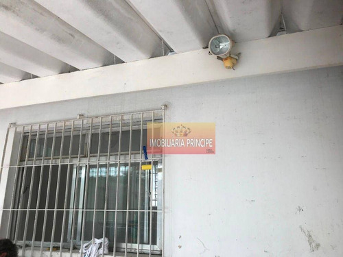 Imagem 23 de 30 de Casa Com 2 Dormitórios, 120 M² - Venda Por R$ 650.000,00 Ou Aluguel Por R$ 2.600,00/mês - Vila São Francisco - São Paulo/sp - Ca0035