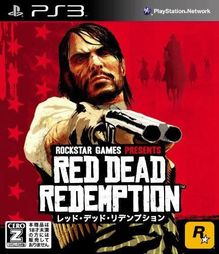 Red Dead Redemption Japón Importación.