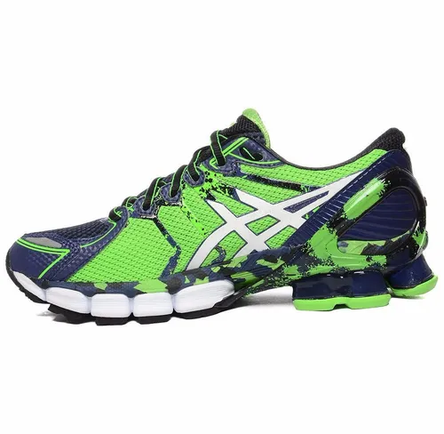 O tênis asics gel sendai hotsell