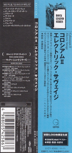 Colosseum Ii Electric Savage - Cd Album Mini Lp Importado (Usado)