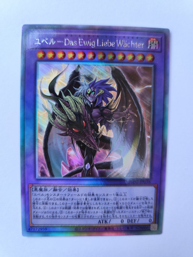 Yubel - The Loving Defender Forever Holo Ocg Japo Yu-gi-oh! Yubel - The Loving Defender Forever Japonés (Usado)
