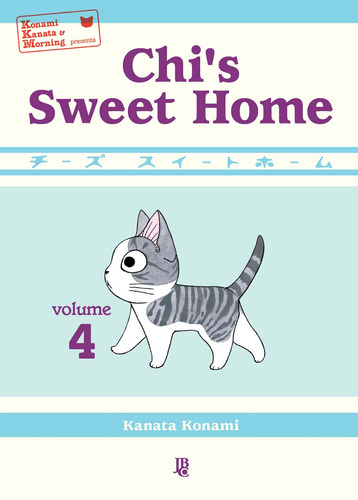 Chi's Sweet Home - Vol. 04