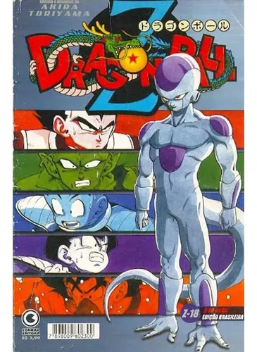 Dragon Ball Super, Vol. 18 (18) PAPERBACK – 2023 by Akira Toriyama