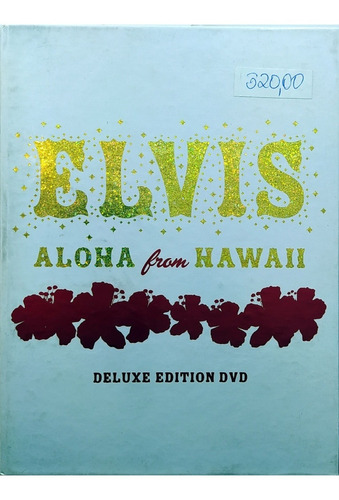 Dvd Elvis Aloha From Hawaii