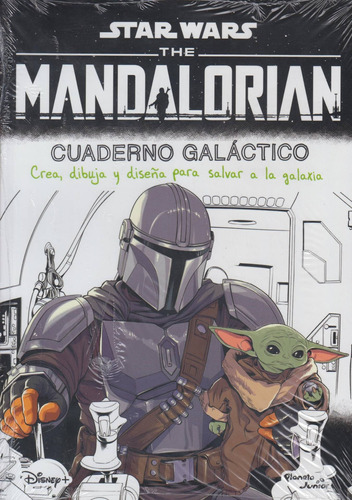 The Mandalorian Cuaderno Gala