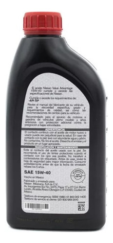 Filtro De Aceite Omniparts+ Aceite 15w40 P/ Honda Hr-v 2016
