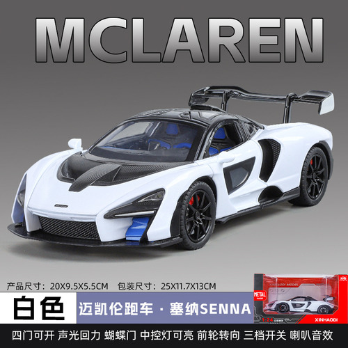 Nuevo Lamborghini V12 Haodi Cessna-blanco, Escala 1:22
