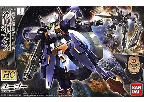 Kit De Construcción Bandai Hobby Hg Ibo Hugo  Gundam Ibo  (e