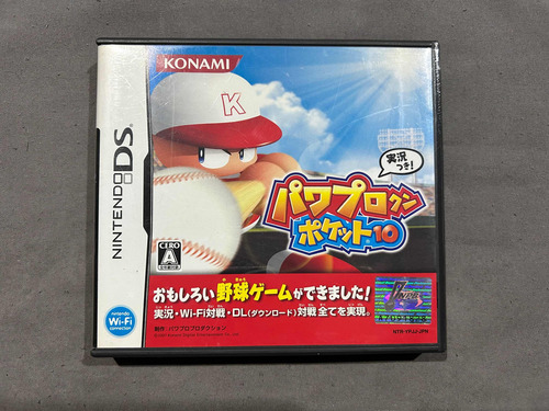 Power Pro Kun Pocket 10 Para Ds Japones (Usado)