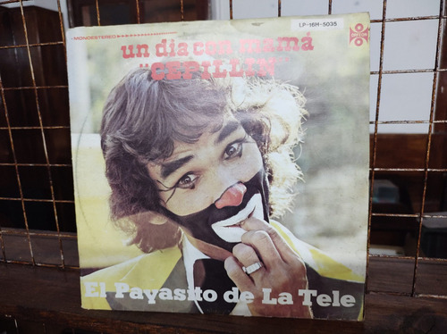 Cepillin El Payasito De La Tele Vinilo Lp Acetato Vinyl