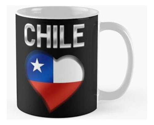 Taza Chile - Bandera Chilena Corazón Y Texto - Metálico Cali
