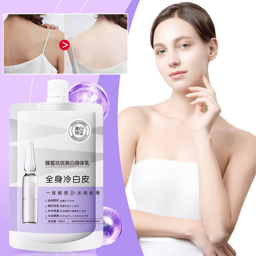 Creme De Loção Corporal M Care Cold White All Over Cream Col