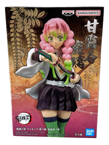 Demon Slayer: Kimetsu No Yaiba Figure Vol.49 Mitsuri Kanroji