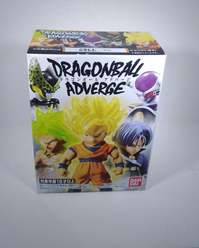 Dragon Ball Adverge Bandai 7cm Broly Ssj Legendario