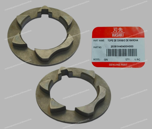 Estrella Selector Cambios Gn 125/ En125/ Gs150 Suzuki Hasaki