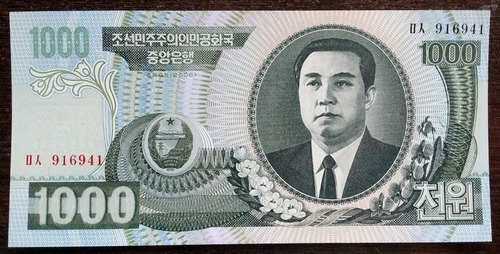 Billete 1.000 Won Corea Del Norte 2006 Pick 45b Sin Circular