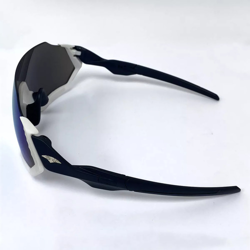 Lentes Deportivos De Sol Ciclismo Gafas Deportivas Unisex Lentes Bicicleta Uv400 Diseño Ergonómico Abs Lente Polarizada Gafas Bicicleta Protección Uv Deportiva Policarbonato Blanco/negro Hauki