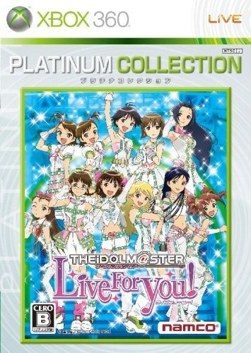 El Ster Idolm: Vivo Para Ti! (platinum Collection) Japón Imp