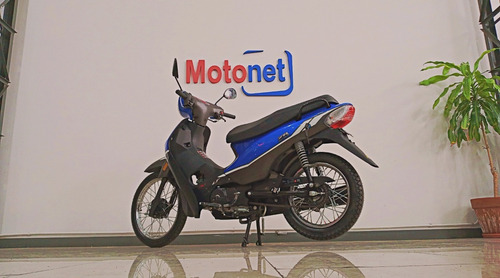 Imagen 13 de 25 de Zanella Zb 110 Zb110 Base 2023 0km Cub Motonet