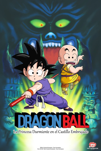 Imagen 4 de 10 de Dragón Ball