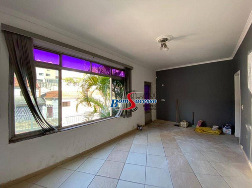 Imagem 10 de 26 de Prédio Para Alugar, 280 M² Por R$ 6.200,00/mês - Tatuapé - São Paulo/sp - Pr0155