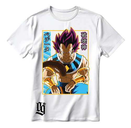 Polera Og Vegeta Dios De La Destrucción 02 