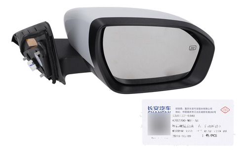 Vidrio Espejo Retrovisor Derecho Changan Cs75 17/19