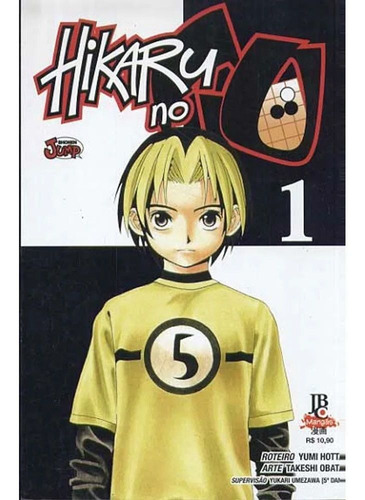 Hikaru No Go - Volume 01 - Usado