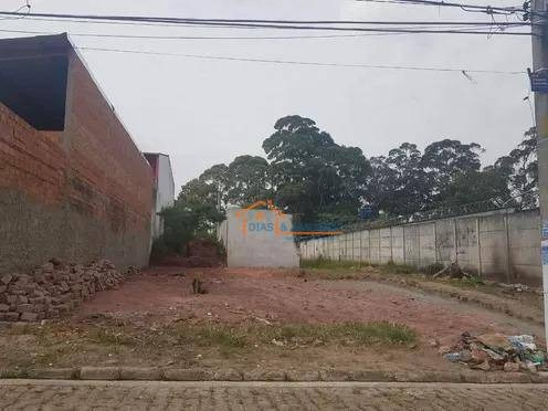 Terreno Residencial À Venda, Vila Santa Teresa (zona Sul), São Paulo - Te0034