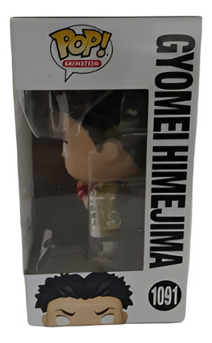 Funko Pop!animation-demon Slayer: Gyomei Himejima 1091 Chase