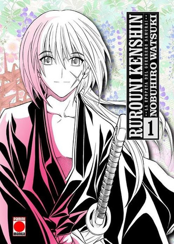 Libro Rurouni Kenshin La Epopeya Del Guerrero Samurai N.1...