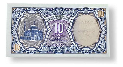 Billete De Egipto País Africano De 10 Piastras (Usado)