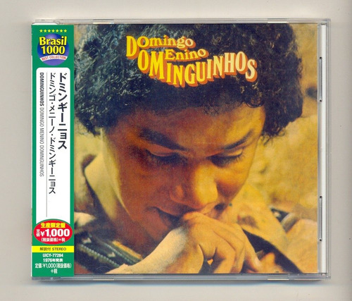 Cd Dominguinhos - Domingo Menino Dominguinhos - 1976